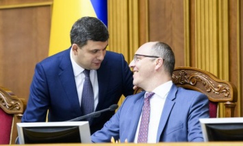 Гройсман заявил, что предложит парламенту усилить полномочия премьер-министра Украины