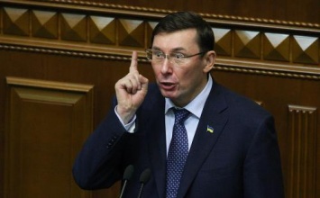 У Луценко состоялся «серьезный» разговор об отставке с Порошенко