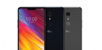 LG представила смартфон LG G7 FIT с премиальными возможностями