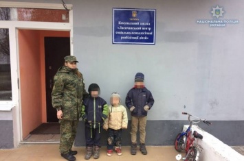 В Лисичанске шестерых детей изъяли у пьющих родителей