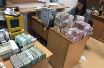 СБУ ликвидировала конвертационный центр, перечислявший деньги в РФ через офшоры