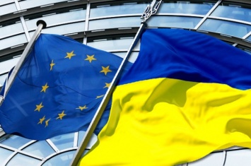 Евросоюз опубликовал отчет о выполнении Украиной Соглашения об ассоциации за последний год