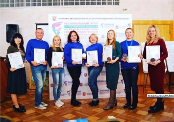 Керчанка заняла 2 место в конкурсе на лучшего работника сферы молодежной политики Крыма