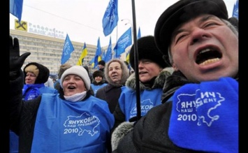 «Партия регионов» снова кошмарит украинцев: Киев уже страдает от угроз