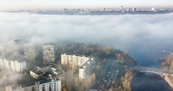 Какой будет погода в Киеве на выходных 10-11 ноября