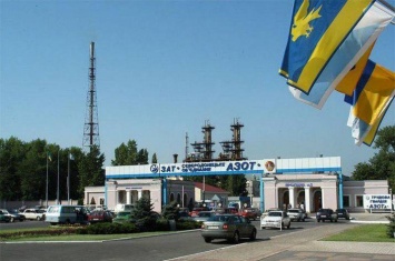 Работники Северодонецкого "Азота" добились частичного погашения долгов по зарплатам