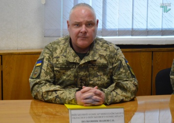 Николаевский военный комиссариат реформируют до конца 2019 года, - Иванов