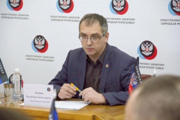 ''Выборы действительно предопределены'': депутат ''ДНР'' сдал террористов