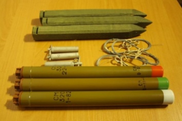 В Запорожскую область завезут почти тысячу боевых мин