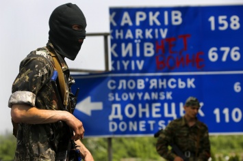 Сытый Киев не хочет на войну