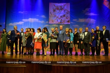 В Павлограде поздравили людей, посвятивших жизнь культуре