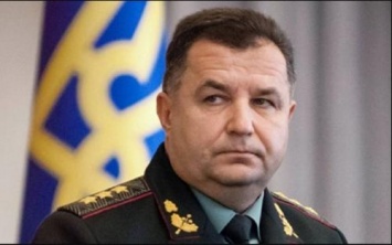Министр обороны Украины Полторак: За взрывы на складах наказали 20 генералов