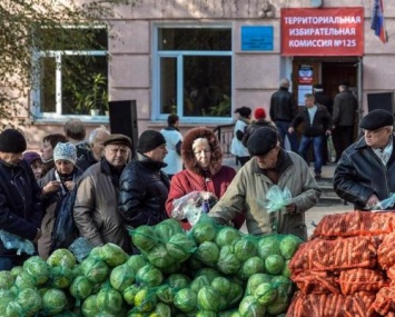 Ни родины, ни флага: Жителей ДНР заманивали на выборы дешевыми овощами