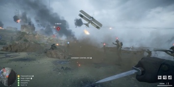 Игроки Battlefield 1 прекратили стрельбу в честь окончания Первой мировой войны, но что-то пошло не так