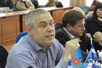 Депутата Херсонского горсовета будут судить за конфликт интересов