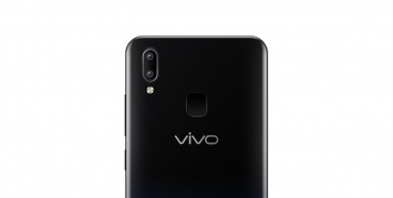 Vivo объявила о старте продаж модели Y95