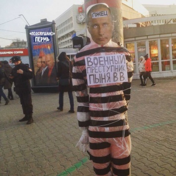 В Перми задержали предполагаемого автора чучела с фото Путина