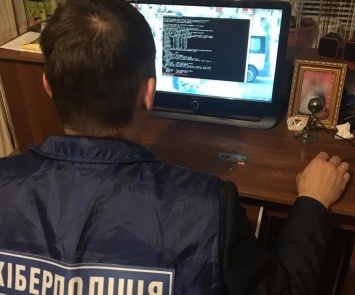 В Запорожье поймали опасного кибер-преступника