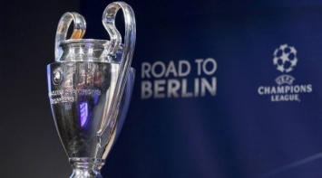 УЕФА хочет перенести матчи Лиги чемпионов на выходные