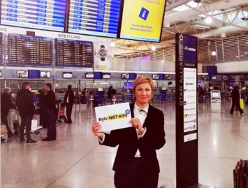 Один из крупнейших аэропортов мира начал начал правильно называть Киев