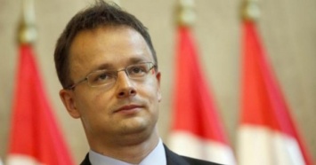 Глава МИД Венгрии заявил о желании восставновить экономическое сотрудничество ЕС с Россией