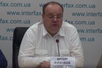 Неизвестные хотели сорвать пресс-конференцию Франкова о коррупции в украинском футболе (ВИДЕО)