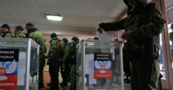 "Выборы" на Донбассе: террористы рассылали смс и угрожали расправой не голосовавшим
