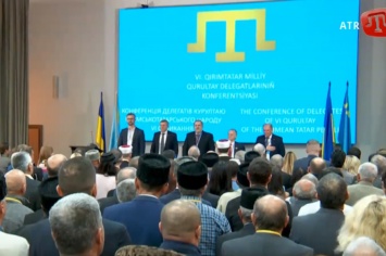Конференция делегатов Курултая: о чем говорят крымские татары в Киеве