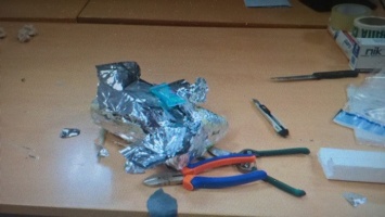 СБУ предупредила контрабанду в Киев пяти килограммов кокаина