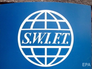 Центральный банк Ирана отключили от SWIFT - минфин США