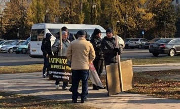 В Днепропетровской области люди вышли на митинг