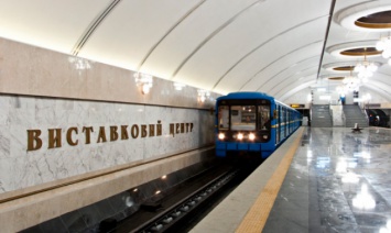 Строительство дополнительного выхода со станции метро "Выставочный центр" предварительно обойдется в 60-65 млн гривен