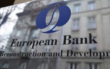 ЕБРР ожидает "торможение" экономики Украины