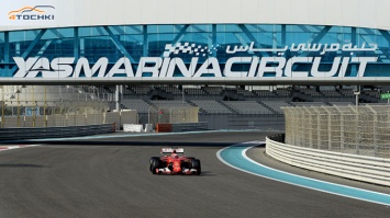 Пирелли привезет на Гран-при Абу-Даби свои самые мягкие слики