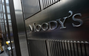 Агентство Moody's улучшило рейтинг Киева