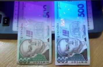 Фальшивые деньги наводнили Украину: выдают зарплату и дают сдачу в магазине