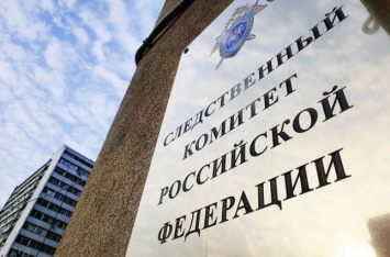Следком РФ снова открыл три уголовных дела против украинских военных