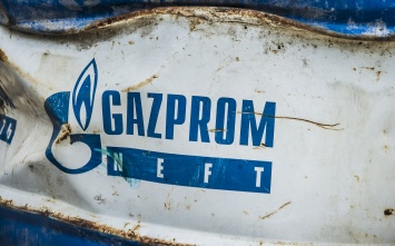 В Армении завели уголовное дело против "дочки" Газпрома