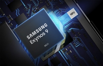 Представленный чип Samsung Exynos 9 Series 9820 оснащается модемом LTE Cat.20