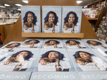 Мишель Обама выпустила книгу мемуаров