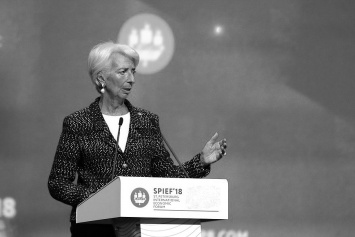Глава МВФ Кристин Лагард: центральные банки должны рассмотреть выпуск цифровых валют