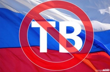 Нацсовет оштрафовал двух провайдеров за ретрансляцию российских телеканалов