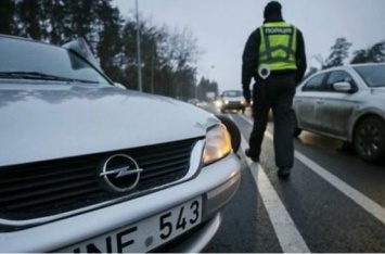 В Европе больно ударили по украинским «бляхерам»: сколько теперь стоят авто