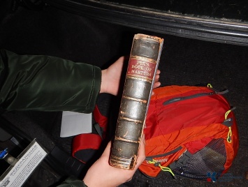 В Крыму через границу пытались перевезти книгу 1810 года издания