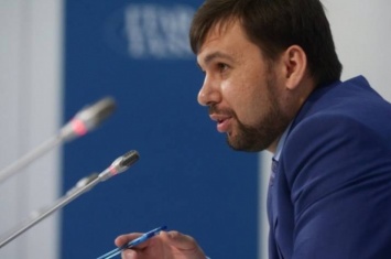 Главарь "ДНР" Пушилин обеспечил себя пожизненными привилегиями