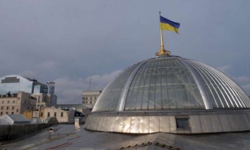 Купол Рады отреставрировали досрочно и с экономией: Как сейчас выглядит крыша парламента (фото)