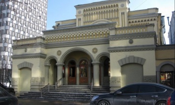 Прослушка синагоги в Киеве: В НАБУ заявили, что слежку осуществляли "другие правоохранительные органы"