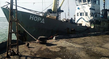 Украинцы повторно попытаются продать захваченное у России судно "Норд"