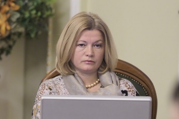 Геращенко ответила на заявление Путина по обмену пленными