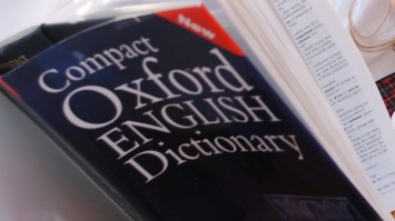 Оксфордский словарь назвал главное слово 2018 года